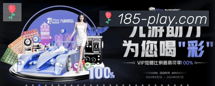 App功能展示图